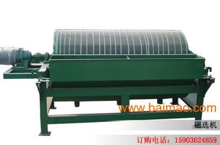 郑州正科 磁选机除铁专用设备制造商的产品与服务解析